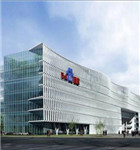 公司员工年会策划方案以及预算表