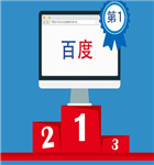 30人有创意的年会活动策划方案以及预算表